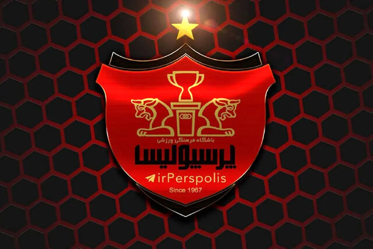 تلاش پرسپولیسی ها برای جذب پدیده لیگ