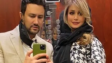 عکس عاشقانه‌ سپیده بزمی پور برای تولدشاهرخ استخری