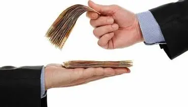 حداقل و حداکثر افزایش حقوق در سال ۱۴۰۵ 