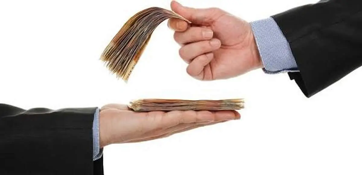حداقل و حداکثر افزایش حقوق در سال ۱۴۰۵ 