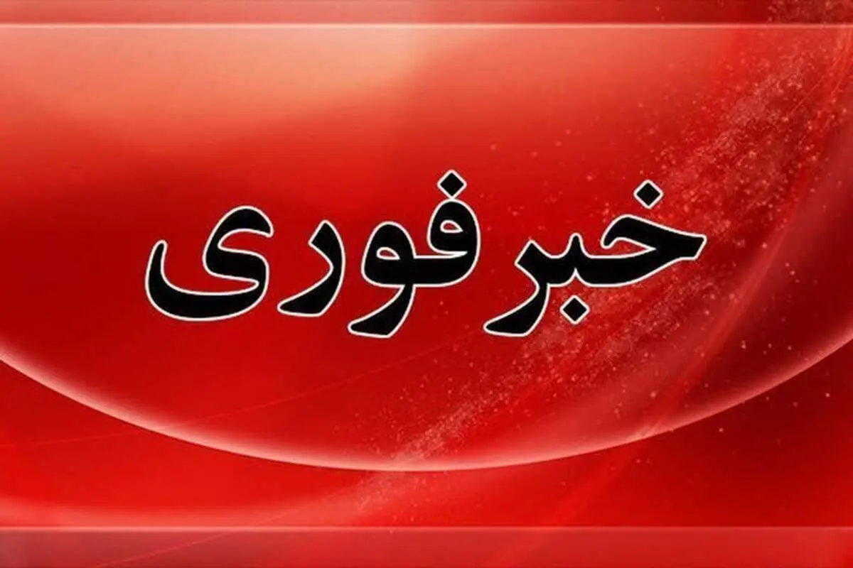 ۷ شهید در اثر حمله رژیم صهیونی_آمریکایی به خانه‌ سازمانی در تبریز