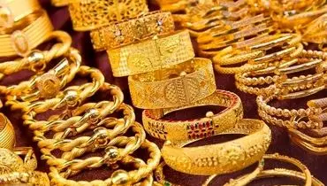 قیمت طلا و سکه امروز‌ دوشنبه ۲۸ اردیبهشت ۱۴۰۵