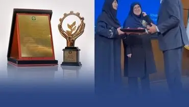 احیا استیل فولاد بافت در جمع صنایع سبز کشور قرار گرفت