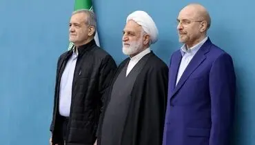 نشست سران قوا به میزبانی پزشکیان برگزار شد