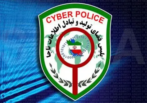 هشدار درباره لینک‌های مخرب؛ عامل برداشت غیرمجاز و جعل هویت