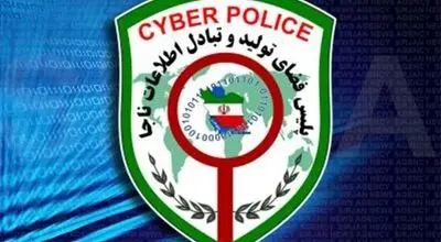 انهدام باند تبهکار و هکر ۳۵ حساب تلگرام و اینستاگرام
