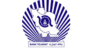 گام نخست اجرای مصوبه احداث ۷۰۰۰ مگاوات نیروگاه انرژی‌ تجدید پذیر برداشته شد