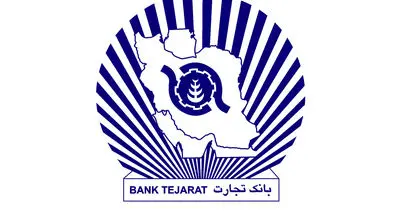 گام نخست اجرای مصوبه احداث ۷۰۰۰ مگاوات نیروگاه انرژی‌ تجدید پذیر برداشته شد