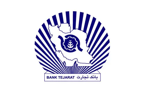 گام نخست اجرای مصوبه احداث ۷۰۰۰ مگاوات نیروگاه انرژی‌ تجدید پذیر برداشته شد