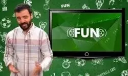 شوخی بامزه با هواداران پرسپولیس توسط ابوطالب/ویدیو