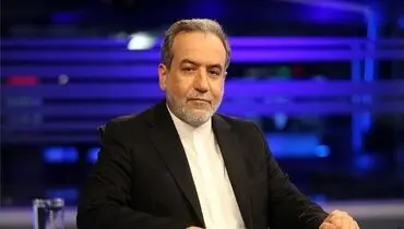 عراقچی: حیات شهری نیازمند رویکرد جامع و سیاست‌های یکپارچه است