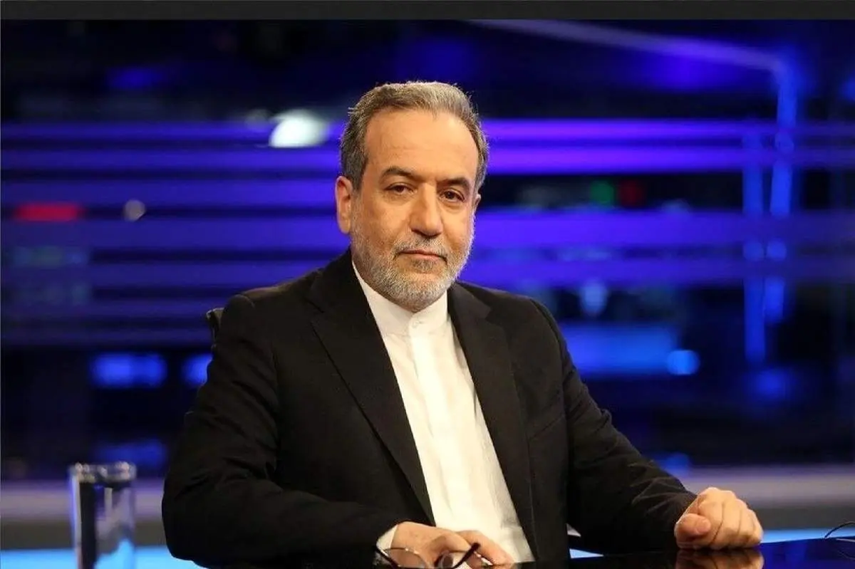 عراقچی: حیات شهری نیازمند رویکرد جامع و سیاست‌های یکپارچه است