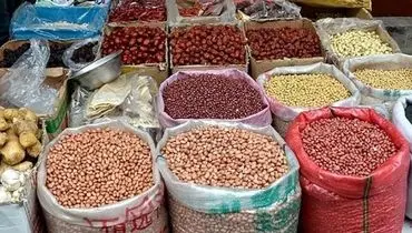  قیمت لوبیاچیتی کاهش یافت
