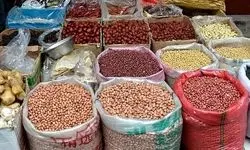  قیمت لوبیاچیتی کاهش یافت