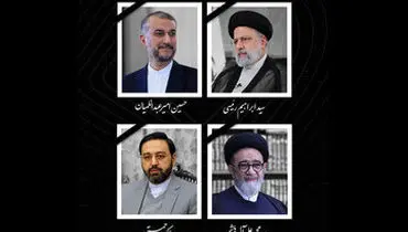 توضیح وزیر ارتباطات درباره نحوه پیدا شدن بالگرد رئیس جمهور