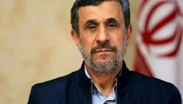 اطلاعیه رسمی دفتر احمدی‌نژاد درباره گزارش نیویورک‌تایمز