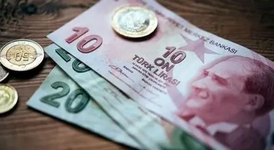 قیمت لیر ترکیه امروز یکشنبه ۳۰ فروردین ۱۴۰۵