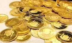 قیمت سکه و طلا امروز جمعه ۲۰ تیر ۱۴۰۴ + جدول