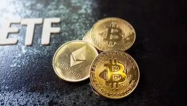 قیمت رمز ارز اتریوم ۵ اسفند ۱۴۰۴