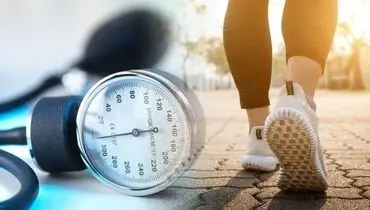 برای کاهش فشارخون روزی چقدر و با چه سرعتی پیاده‌روی کنیم؟