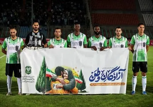 سپاهان با پیروزی مقابل شمس آذر صدر را پس گرفت