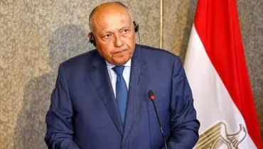 سفر تاریخی وزیر خارجه مصر به ایران