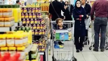 زمان عرضه‌ کالابرگ سه دهک اول مشخص شد