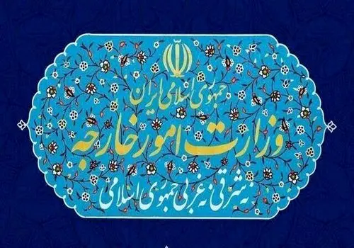 پیام رهبر انقلاب به حجاج: «مرگ بر آمریکا» و «مرگ بر اسرائیل» شعار مظلومان عالم خواهد بود