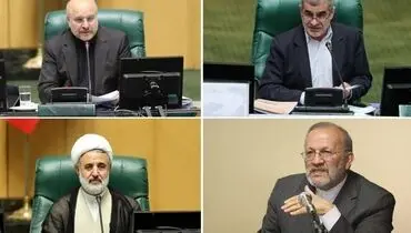 ۴ گزینه اصلی ریاست مجلس دوازدهم 