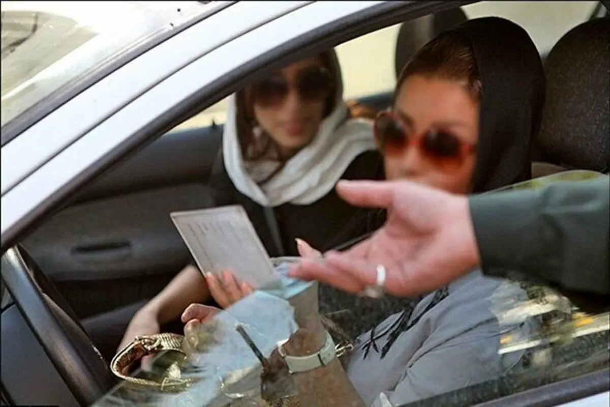 آیا پلیس اجازه توقیف خودروها را به بهانه کشف حجاب دارد؟