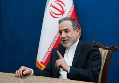 عراقچی:بزودی جشن پیروزی می گیریم