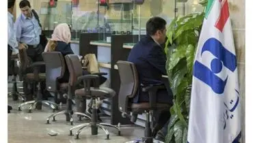  آمادگی شعب کشیک بانک صادرات ایران برای ارایه خدمات از روز یکشنبه ۱۷ اسفندماه


