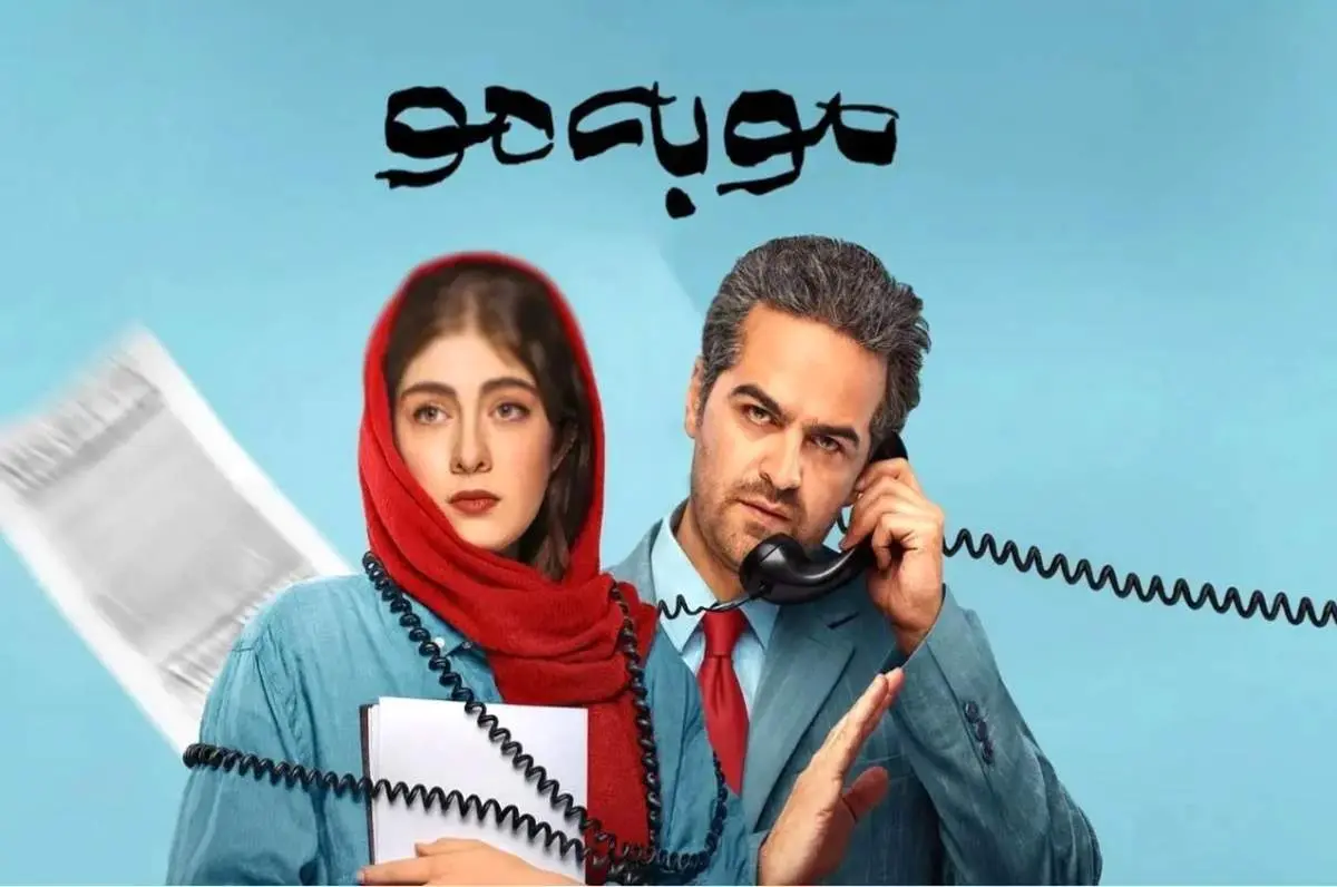 تصاویر مدلینگی الیکا ناصری بازیگر سریال مو به مو که مورد انتقاد قرار گرفت