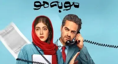 تصاویر مدلینگی الیکا ناصری بازیگر سریال مو به مو که مورد انتقاد قرار گرفت