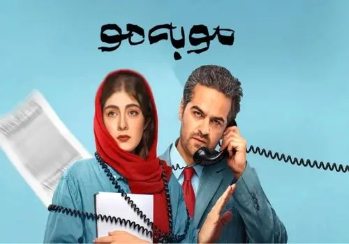 تصاویر مدلینگی الیکا ناصری بازیگر سریال مو به مو که مورد انتقاد قرار گرفت