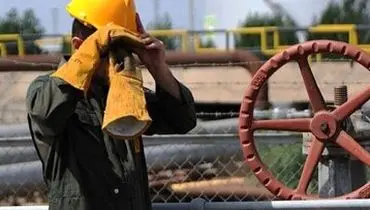 رقم خط فقر، عجیب شد