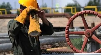 رقم خط فقر، عجیب شد