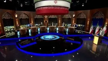 دغدغه های فرهنگی 6 کاندیدای انتخابات ریاست جمهوری در مناظره سوم