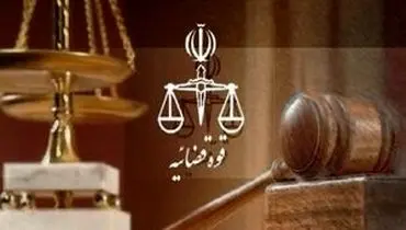 
صدور رای دادگاه بدوی ۲ فرانسوی متهم به جاسوسی در ایران
