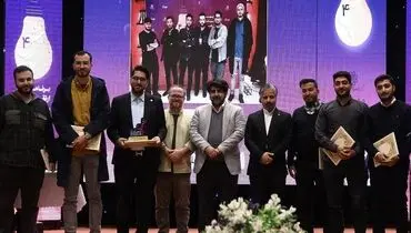 روابط عمومی منطقه۱۷ کارت های طلایی رویداد بارش را درو کرد 
