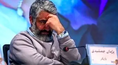 پژمان جمشیدی به ایران بازگشت