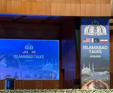 ورود هیئت ایرانی به اسلام‌آباد با ریاست قالیباف 