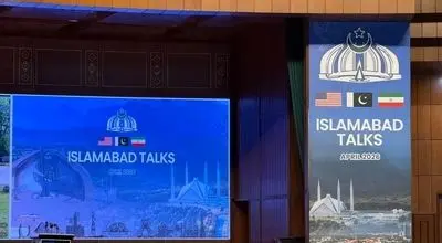 ورود هیئت ایرانی به اسلام‌آباد با ریاست قالیباف 