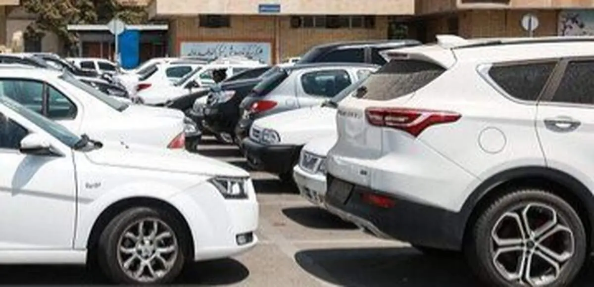 قیمت این خودروها کاهشی شد+جزئیات