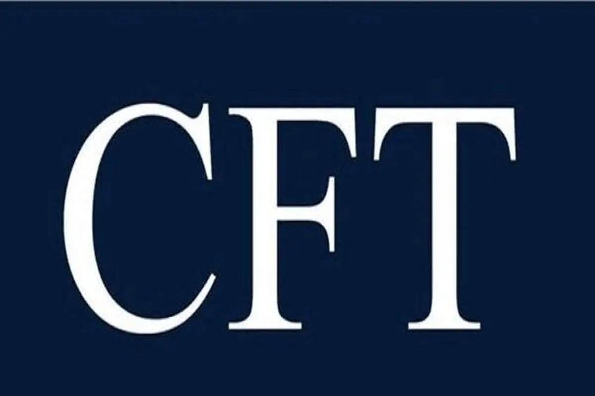 از مشروطیت تا نظارت؛ ایران با شروط خاص به CFT پیوست