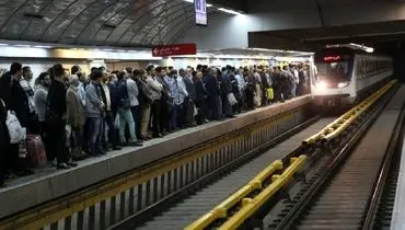 سرویس‌دهی خط یک متروی پایتخت آخر هفته با محدودیت همراه شد
