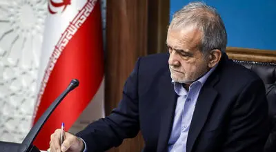 پزشکیان: احساس زندانی شدن دارم اما لذت‌بخش است
