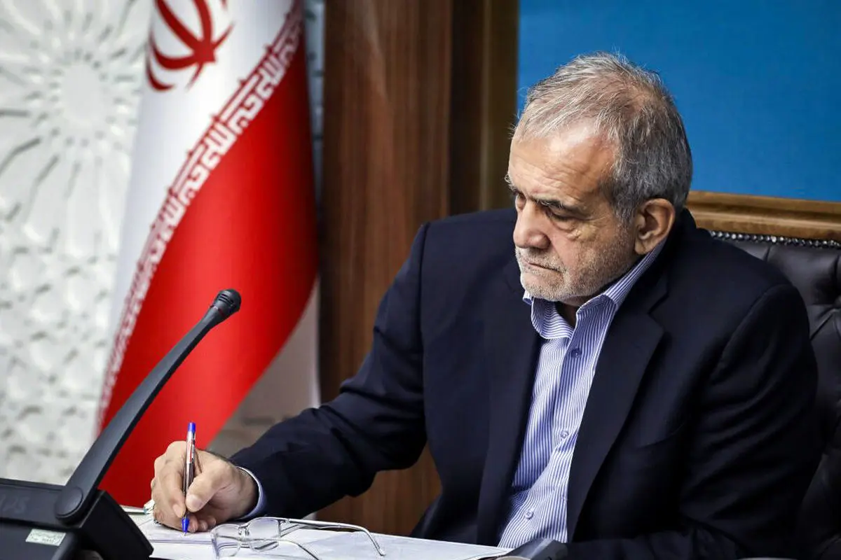 پزشکیان: احساس زندانی شدن دارم اما لذتبخش است
