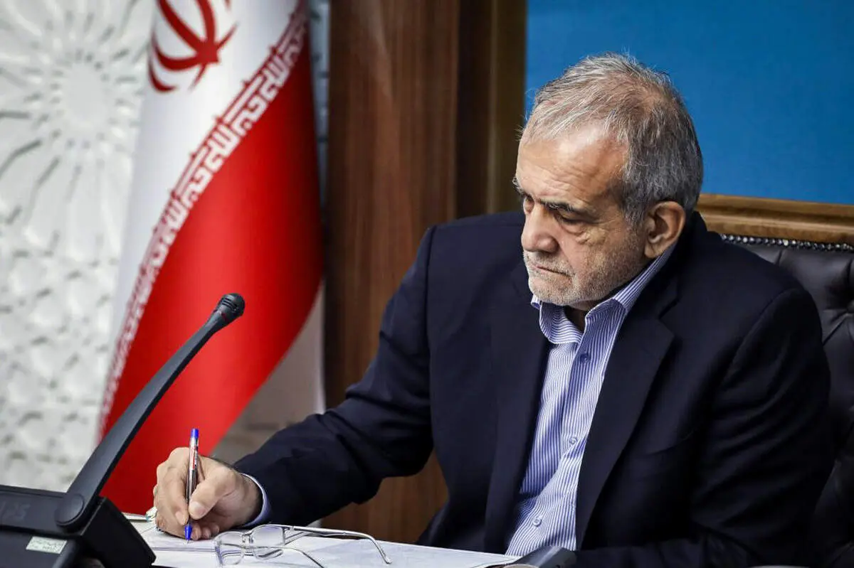 پزشکیان: احساس زندانی شدن دارم اما لذت‌بخش است
