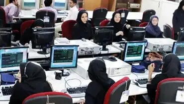 تغییر ساعت کاری ادارات در ماه رمضان